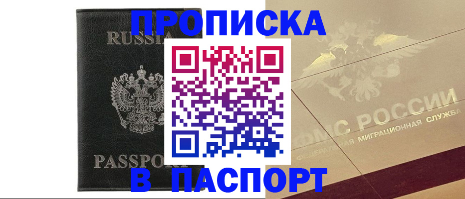 форма 3 в Белёве